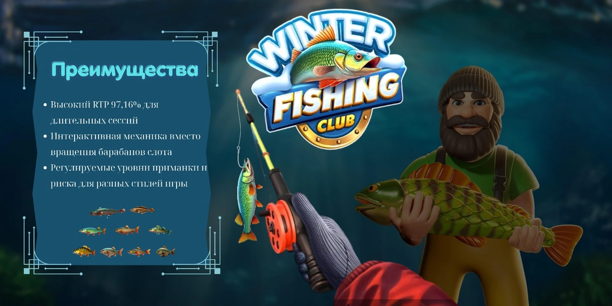 Big Bass vs Winter Fishing Club